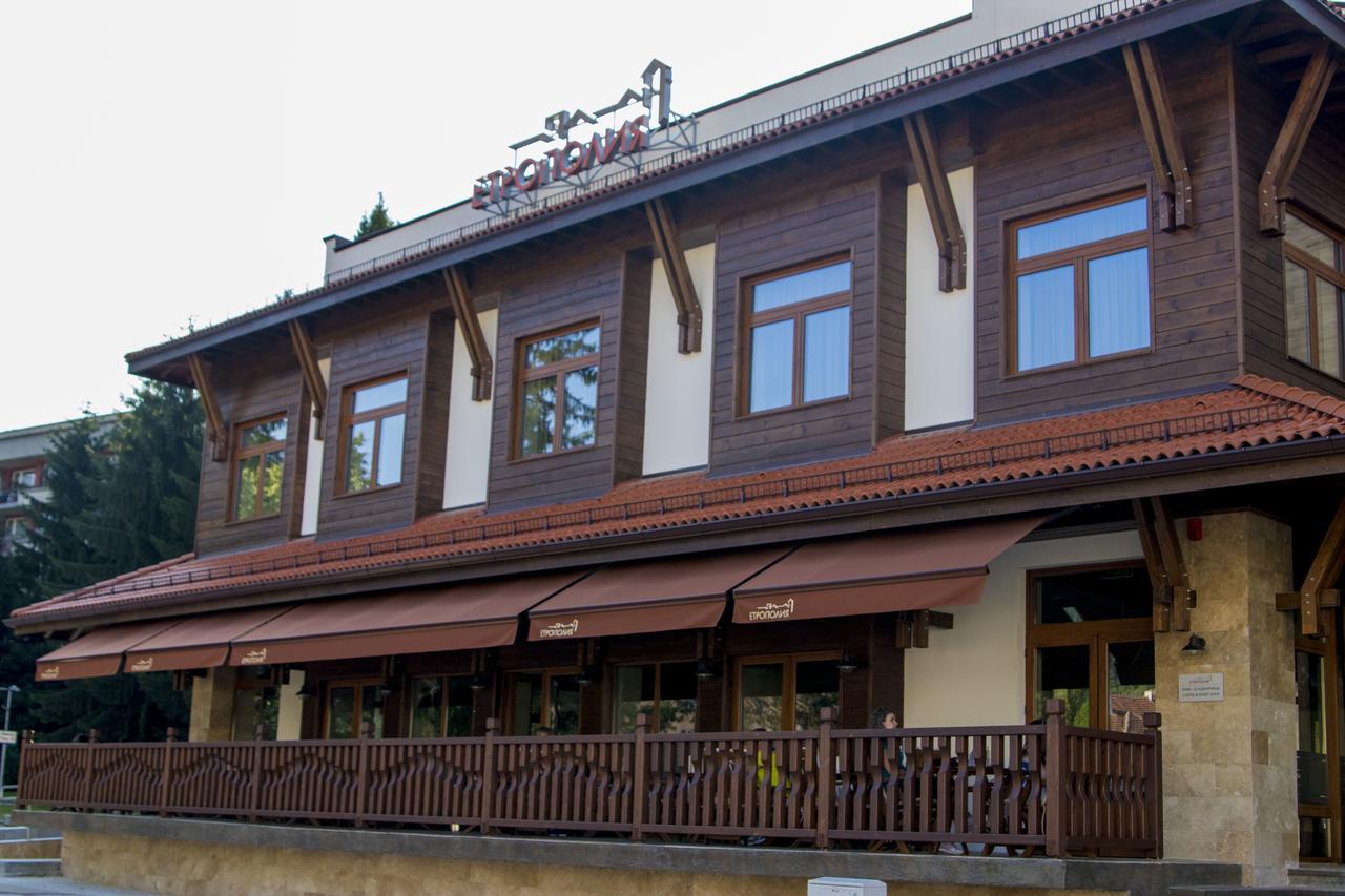 Hotel Etropolia Etropole Eksteriør bilde